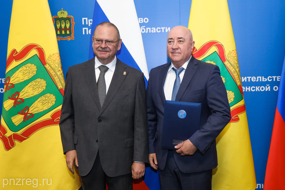 Лучших сотрудников газовых компаний Пензенской области, входящих в Группу «Газпром межрегионгаз», чествовали в Правительстве региона