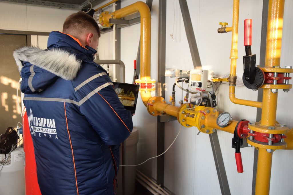 Газпром межрегионгаз Пенза
