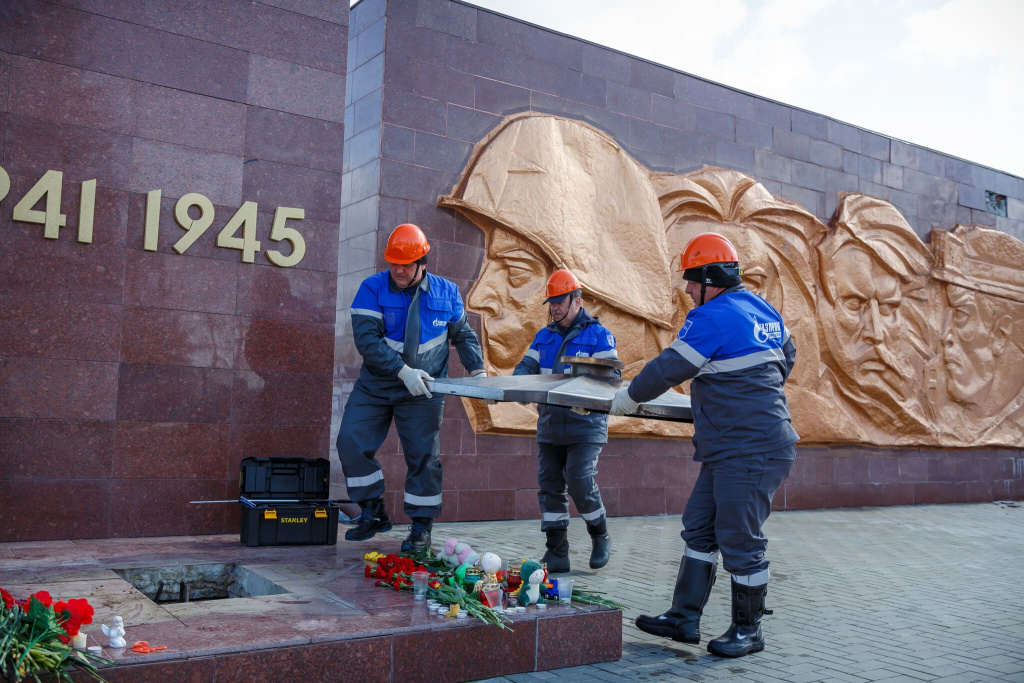 2024.04.04-misc-u5200031mrg.gazprom.ru-be9114a49dab5791e51200d39d4c888d.jpg